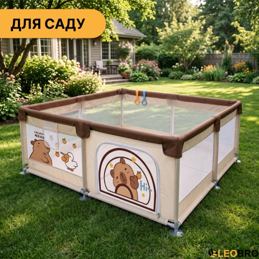 Дитячий манеж LEOBRO "Капібара ленд" 200 x 200 см (LB-1156) - 9
