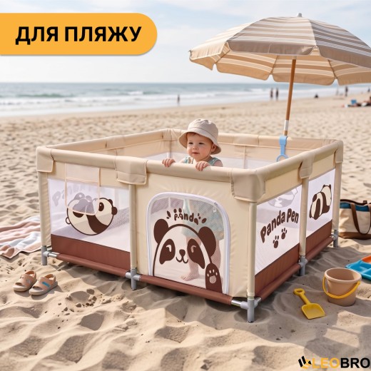 Дитячий манеж LEOBRO "Весела панда" 120 x 120 см (LB-1157) - 10