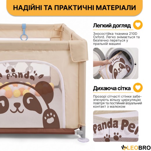Дитячий манеж LEOBRO "Весела панда" 120 x 120 см (LB-1157) - 5