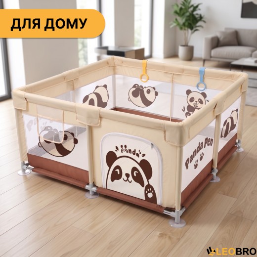 Дитячий манеж LEOBRO "Весела панда" 120 x 120 см (LB-1157) - 8