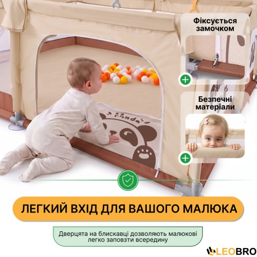 Дитячий манеж LEOBRO "Весела панда" 120 x 180 см (LB-1158) - 7
