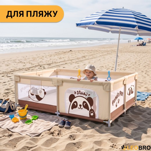 Дитячий манеж LEOBRO "Весела панда" 150 x 200 см (LB-1160) - 9