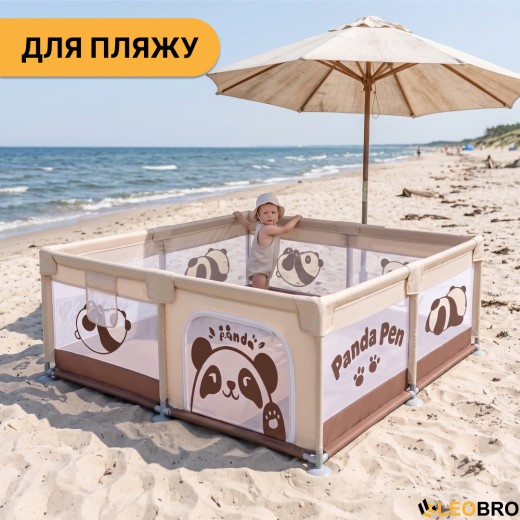 Детский манеж LEOBRO «Весёлая панда» 180 x 200 см (LB-1161) - 10