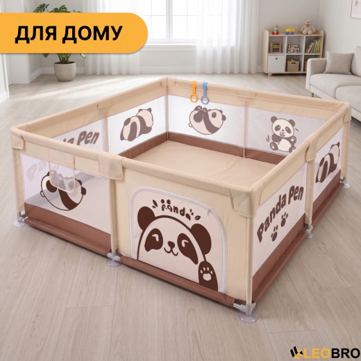 Детский манеж LEOBRO «Весёлая панда» 200 x 200 см (LB-1162) - 8
