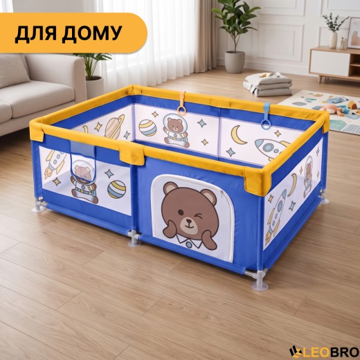 Дитячий манеж LEOBRO "Маленький астронавт" 120 x 180 см (LB-1164) - 8