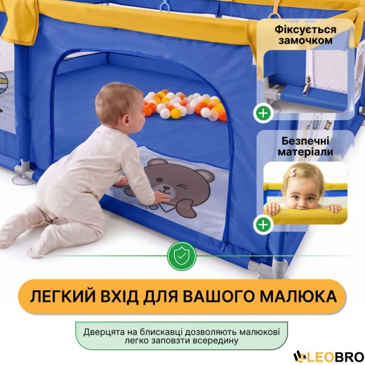 Дитячий манеж LEOBRO "Маленький астронавт" 150 x 200 см (LB-1166) - 7