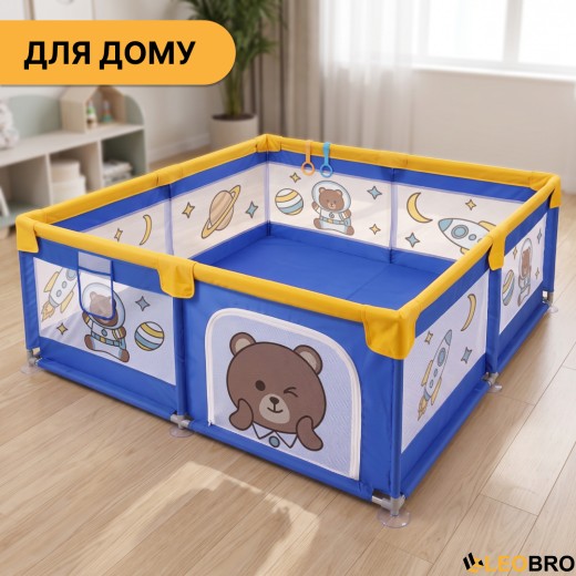 Дитячий манеж LEOBRO "Маленький астронавт" 200 x 200 см (LB-1168) - 8