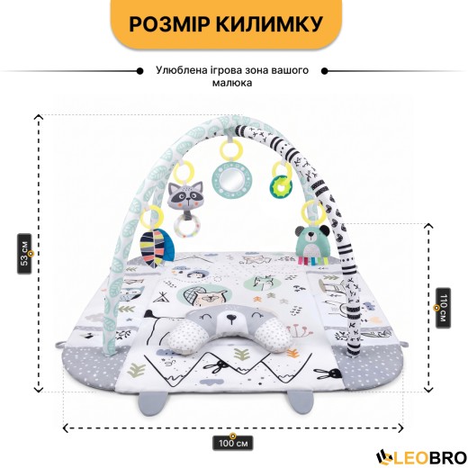 Дитячий розвивальний килимок 4 в 1 "Лісовий єнот" з кульками LEOBRO (LB-1185) - 4