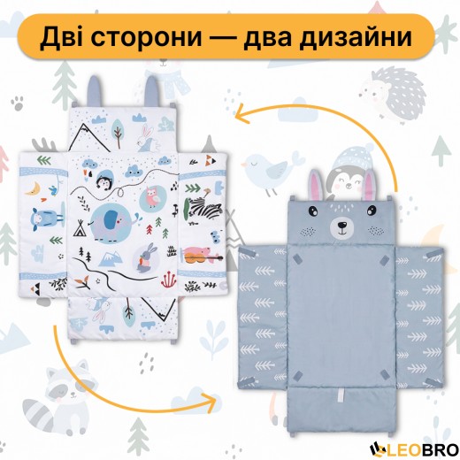 Дитячий розвивальний килимок 4 в 1 "Весела зебра" з кульками LEOBRO (LB-1187) - 10