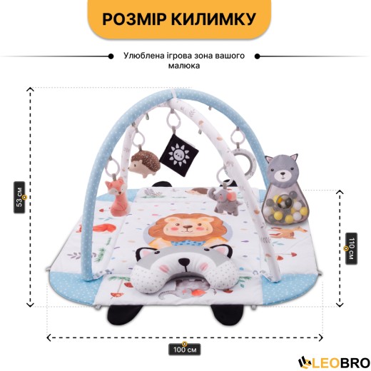 Дитячий розвивальний килимок "Сонячне левеня" LEOBRO (LB-1193) - 4