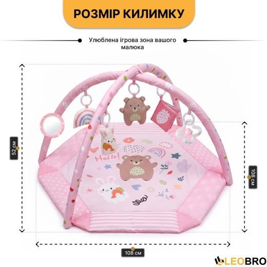 Дитячий розвивальний килимок 4 в 1 "Ведмедик і зайчик Hello" рожевий з кульками LEOBRO (LB-1184) - 3