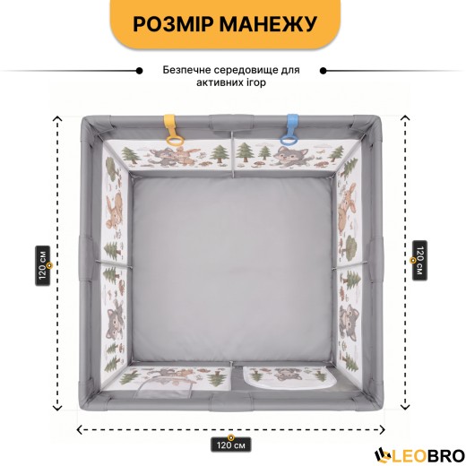 Дитячий манеж LEOBRO "Вовчик і зайчик" 120 x 120 см (LB-1169) - 2