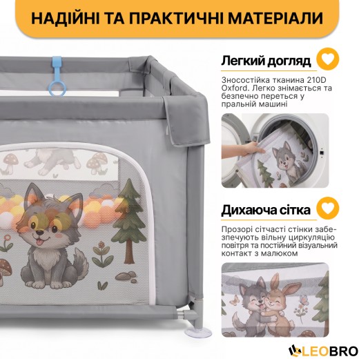 Дитячий манеж LEOBRO "Вовчик і зайчик" 120 x 120 см (LB-1169) - 5