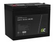 Акумулятор 50Ah 12.8V LiFePO4 Green Cell (CAV06) - 1