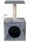 Когтеточка трехуровневая FunFit home&office (Сера) (2762) - 2