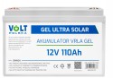 Гелевий Акумулятор 110Ah 12V VOLT GEL VPRO SOLAR (6AKUGEL110) - 3