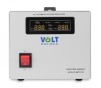 Стабілізатор напруги Volt Polska AVR PRO 2000VA 3% SERVO (5AVRZP2000) - 3
