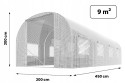 Садовая теплица с окнами Plonos 9m2 Белая = 450х200х200 см (4972-A) - 3
