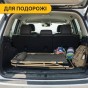 Розкладне крісло шезлонг з подушкою LEOBRO Темна смужка - 4