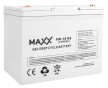 Гелевий Акумулятор 85Ah 12V 4SUN MAXX GEL DEEP CYCLE (12-FM-85) - 3