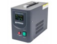 Аварийный комплект Powermat 800 VA 12/230V 640W/800VA + Аккумулятор Green Cell AGM VRLA 75Ah 12V - 6