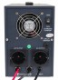 Аварийный комплект Powermat 800 VA 12/230V 640W/800VA + Аккумулятор Green Cell AGM VRLA 75Ah 12V - 8