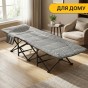 Розкладачка LEOBRO Гусяча лапка (HM-169K Houndstooth) - 6