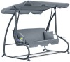 Велика гойдалка з подушками LEOBRO Luxury Grey - 1