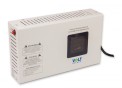 Стабілізатор напруги Volt Polska AVR 2000VA 8-11% SLIM (5AVRZS2000) - 5