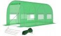 Теплица LEOBRO Garden 6м2 для сада и огорода (LB-6M19) - 1