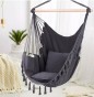 Гамак Xzhome Curved Style Чорний 100см - 2