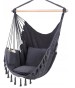 Гамак FUNFIT Premium Curved Style Чорний (3374) - 1