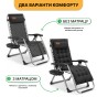 Розкладне крісло шезлонг LEOBRO Zero Gravity Premium Plus Чорне (LB-ZGC-E1-BLK) - 8