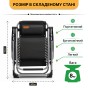 Раскладное кресло шезлонг LEOBRO Zero Gravity Premium Plus Коричневое (LB-ZGC-E1-BRN) - 11