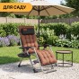 Раскладное кресло шезлонг LEOBRO Zero Gravity Premium Plus Коричневое (LB-ZGC-E1-BRN) - 3
