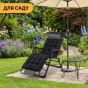Розкладне крісло ліжко з подушкою LEOBRO Striped (LB-FCB-G1-STR) - 3