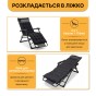 Розкладне крісло ліжко з подушкою LEOBRO Striped (LB-FCB-G1-STR) - 6