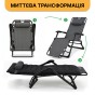 Розкладне крісло ліжко з подушкою LEOBRO Striped (LB-FCB-G1-STR) - 9
