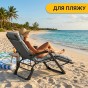 Розкладне крісло ліжко з подушкою LEOBRO Темно-сірий (LB-FCB-G1-GRY) - 4