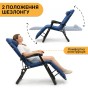 Раскладное кресло кровать с подушкой LEOBRO Темно-синий (LB-FCB-G1-BLU) - 6