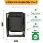 Раскладное кресло шезлонг LEOBRO Zero Gravity Premium Black (LB-ZGC-G2-BLK) - 3