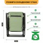Раскладное кресло шезлонг LEOBRO Zero Gravity Premium Pistachio (LB-ZGC-G2-PST) - 10