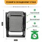 Розкладне крісло шезлонг LEOBRO Zero Gravity Premium Grey (LB-ZGC-G2-GRY) - 10