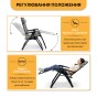 Розкладне крісло шезлонг LEOBRO Zero Gravity Premium Grey (LB-ZGC-G2-GRY) - 6