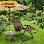 Розкладне крісло шезлонг LEOBRO Zero Gravity Premium Brown (LB-ZGC-G2-BRN) - 3