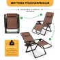 Розкладне крісло шезлонг LEOBRO Zero Gravity Premium Brown (LB-ZGC-G2-BRN) - 7