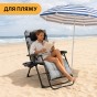 Раскладное кресло шезлонг LEOBRO Zero Gravity Premium Plus Grey (LB-ZGC-K2-GRY) - 4