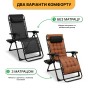 Розкладне крісло шезлонг LEOBRO Zero Gravity Premium Plus Brown (LB-ZGC-K2-BRN) - 9
