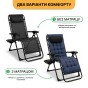 Розкладне крісло шезлонг LEOBRO Zero Gravity Premium Plus Dark Navy Blue (LB-ZGC-K2-DNB) - 8