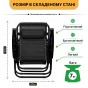 Раскладное кресло шезлонг с козырьком LEOBRO Zero Gravity Black (LB-ZGC-H1-BLK) - 9